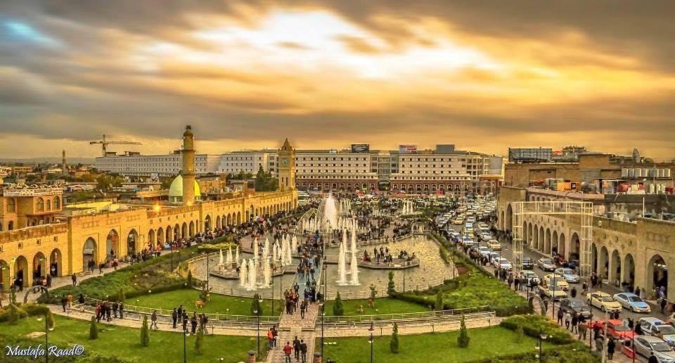 Syros Hotel Erbil City Center Εξωτερικό φωτογραφία
