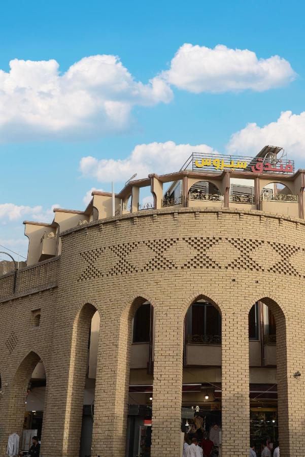 Syros Hotel Erbil City Center Εξωτερικό φωτογραφία